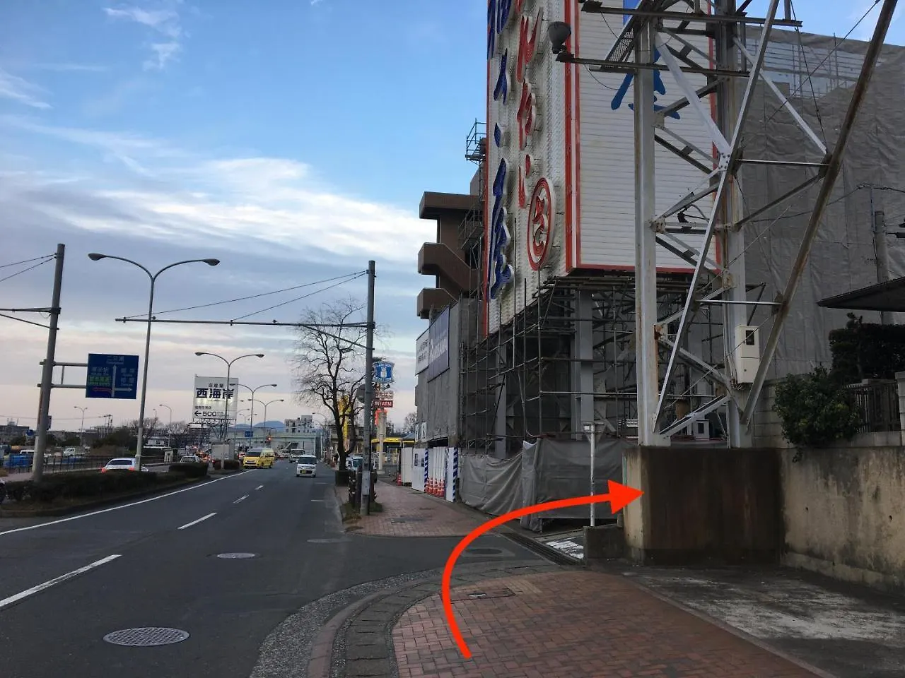 Yado 01 Hostel Fukuoka  0*, Fukuoka (Fukuoka) Japan