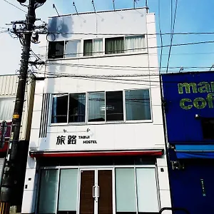 Tabiji & Fukuoka (Fukuoka)
